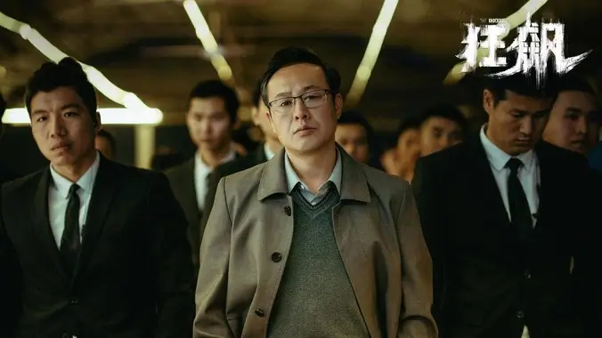时光代理人第三季免费动漫